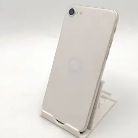 【中古】Apple UQmobile 【SIMフリー】 iPhone SE（第3世代） 128GB スターライト MMYG3J/A【ECセンター】保証期間１ヶ月【ランクB】