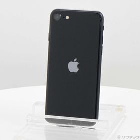 (中古)Apple iPhone SE 第3世代 64GB ミッドナイト MMYC3J/A SIMフリー(258-ud)