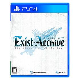 イグジストアーカイヴ -The Other Side of the Sky- - PS4