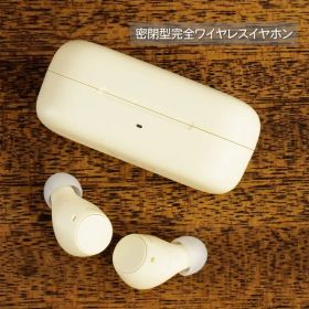SONY WF-C510 ワイヤレスイヤホン 美品