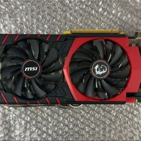 MSI GTX980