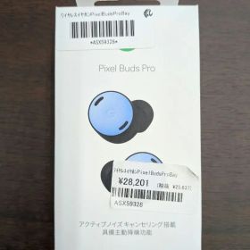Google Pixel Buds Pro Bay 新品未使用ワイヤレスイヤホン