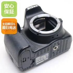 超美品 Nikon D3300 ブラック 即日発送 Nikon デジタル一眼カメラ デジタルカメラ 土日祝発送OK