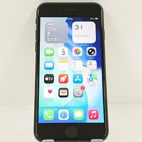iPhoneSE 第2世代 64GB SIMフリー ブラック 送料無料 即決 本体 c20517
