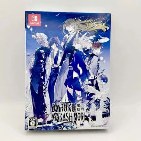 【美品・限定版】DAIROKU：AYAKASHIMORI（第六妖守）Switch