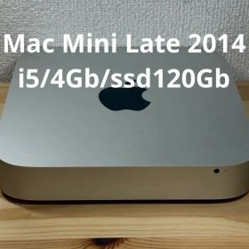 Apple Mac Mini Late 2014 i5/4Gb/ssd120Gb