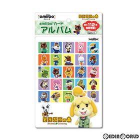 【中古即納】[ACC][Switch] (再販)amiiboカードアルバム どうぶつの森 マックスゲームズ(AMIF-05D)(20200807)