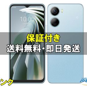 Libero 5G IV 新品 16,480円 中古 5,999円 | ネット最安値の価格比較