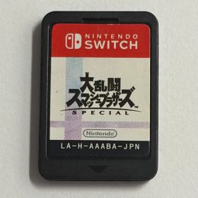 大乱闘スマッシュブラザーズ SPECIAL Switch ソフト