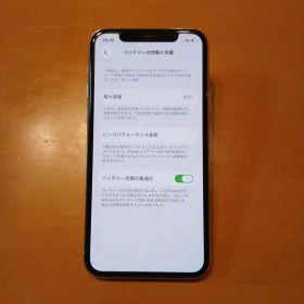 Apple iPhone 11 Pro 本体