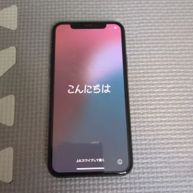 ［美品］Apple iPhone11 Pro 本体ミッドナイトグリーン256GB