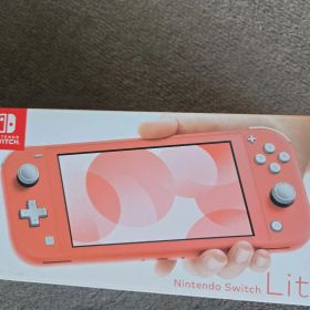 Nintendo Switch LITE コーラル