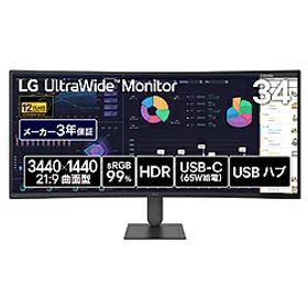 LG(エルジー) USB-C接続 PCモニター LG UltraWide 34U640B-B ［34型 /UWQHD(3440×1440） /ワイド /曲面型 /144Hz］ 34U640B-B