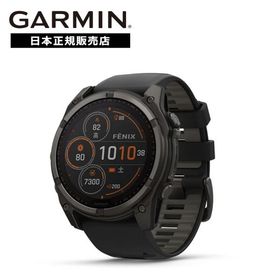 ガーミン GARMIN fenix8 Sapphire Dual Power 51mm Ti Carbon Gray DLC / Black 010-02907-50 スマートウォッチ 国内正規品