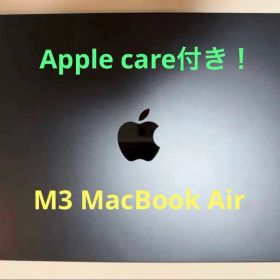 【美品】MacBook Air M3 2024 13インチ ミッドナイト