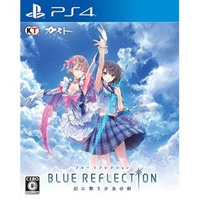 BLUE REFLECTION 幻に舞う少女の剣 (初回封入特典(オリジナルテーマ&amp;ゲーム内コンテンツ「フリスペ! 」着せ替えテーマ &amp; 制服がスクール水着に なる