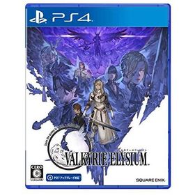 【新品】VALKYRIE ELYSIUM ヴァルキリーエリュシオン [初回生産特典封入] PlayStation4 (PS4) [ゲームソフト]
