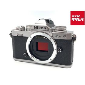【中古】 【美品】 ニコン Zfc ボディ シルバー