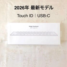 使用3回のみ｜最新｜USB-C｜Touch ID｜Magic Keyboard