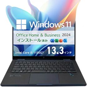 中古 HP Elite Dragonfly G2｜第11世代Core i5・メモリ16GB・SSD512GB・約989gの2-in-1｜Windows 11・Microsoft Office 2024付き・タブレット