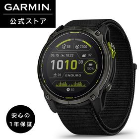 ガーミン(GARMIN) Enduro 3 51mm【日本正規品】