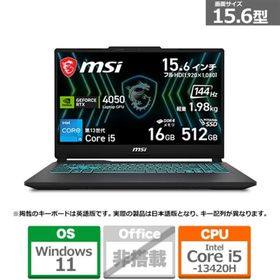 MSI（エムエスアイ） 15.6型ゲーミングノートパソコン Cyborg 15 Black Edition A13 CYBORG15BEA13VEO5699JP