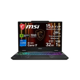 MSI ノートPC Cyborg-15-B13WFKG-5060JP[15.6型 | フルHD | Core i7 | 32GB | 1TB | Windows 11 | オデッセイグレイ &amp; スケルトン]