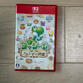 ヨッシーとフカシギの図鑑 Nintendo Switch