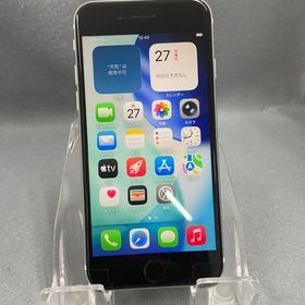 美品 国内版 SIMフリー iPhone SE 第二世代 256GB ホワイト色