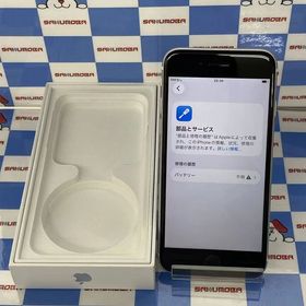 iPhoneSE 第2世代 128GB ホワイト MHGU3J/A docomo版SIMフリージャン