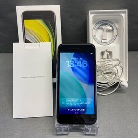 美品 国内版 SIMフリー iPhoneSE 第2世代 64GB ブラック色