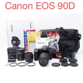 一眼レフカメラCanon EOS 90D 標準&望遠&単焦点トリプルレンズセット