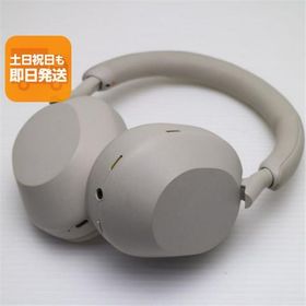 WH-1000XM5 中古 15,980円 | ネット最安値の価格比較 プライスランク