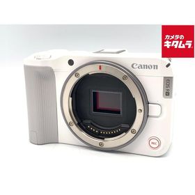 【中古】 【美品】 キヤノン EOS R50 V ホワイト ボディ