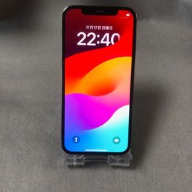 美品 国内版 SIMフリー iPhone12 Pro 256GB スベースグレー色