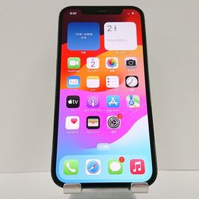 iPhone12 Pro 128GB SIMフリー パシフィックブルー c03403