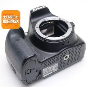 超美品 Nikon D3300 ブラック 即日発送 Nikon デジタル一眼カメラ デジタルカメラ あすつく 土日祝発送OK