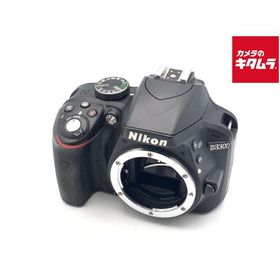 【中古】 【並品】 ニコン D3300 ボディ ブラック