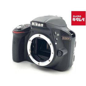 【中古】 【良品】 ニコン D3300 ボディ ブラック