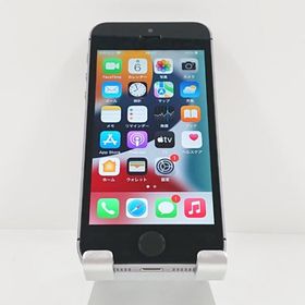 iPhoneSE 16GB SIMフリー スペースグレイ 送料無料 即決 本体 c21167