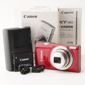 キヤノン Canon IXY 180 レッド 8x 光学ズーム