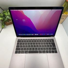 MacBook Pro 2017 13インチ 美品 動作良好 Dell充電器付き