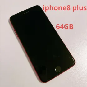 Apple iPhone 8 Plus 新品¥12,980 中古¥8,300 | 新品・中古のネット最