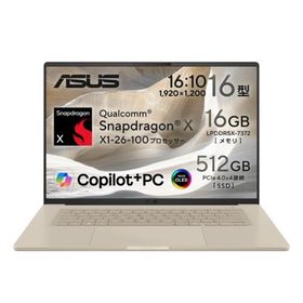 ノートPC Zenbook SORA 16 UX3607QA-PU16570BE [16型 /Snapdragon X /RAM:16GB /SSD:512GB /Windows 11 Home /ザブリスキーベージュ]