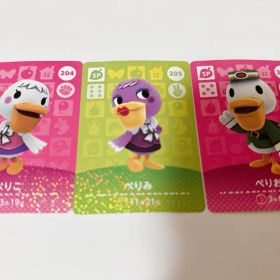 あつまれどうぶつの森 amiiboカード ぺりこ ぺりみ ぺりお
