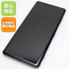 【中古】 美品 SOV39 Xperia XZ3 フォレストグリーン スマホ 本体 白ロム 中古 土日祝発送OK