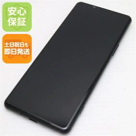 【中古】安心保証 美品 SO-53B Xperia 5 III フロストブラック スマホ 白ロム 本体 即日発送 土日祝発送OK