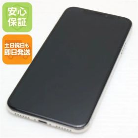 美品 SIMフリー iPhoneX 256GB シルバー スマホ 即日発送 スマホ Apple 本体 白ロム 土日祝発送OK
