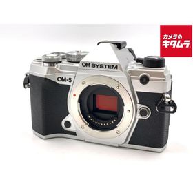 【中古】 【美品】 OM SYSTEM OM-5 ボディ シルバー
