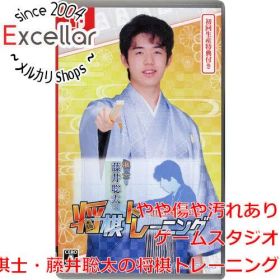 [bn:11] 棋士・藤井聡太の将棋トレーニング Nintendo Switch